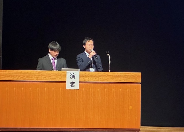 学術大会にて研究成果を発表！