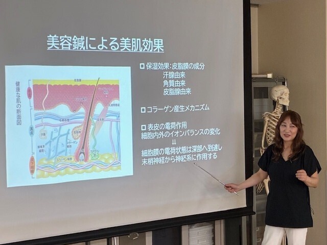 美容鍼灸の特別授業を行いました！