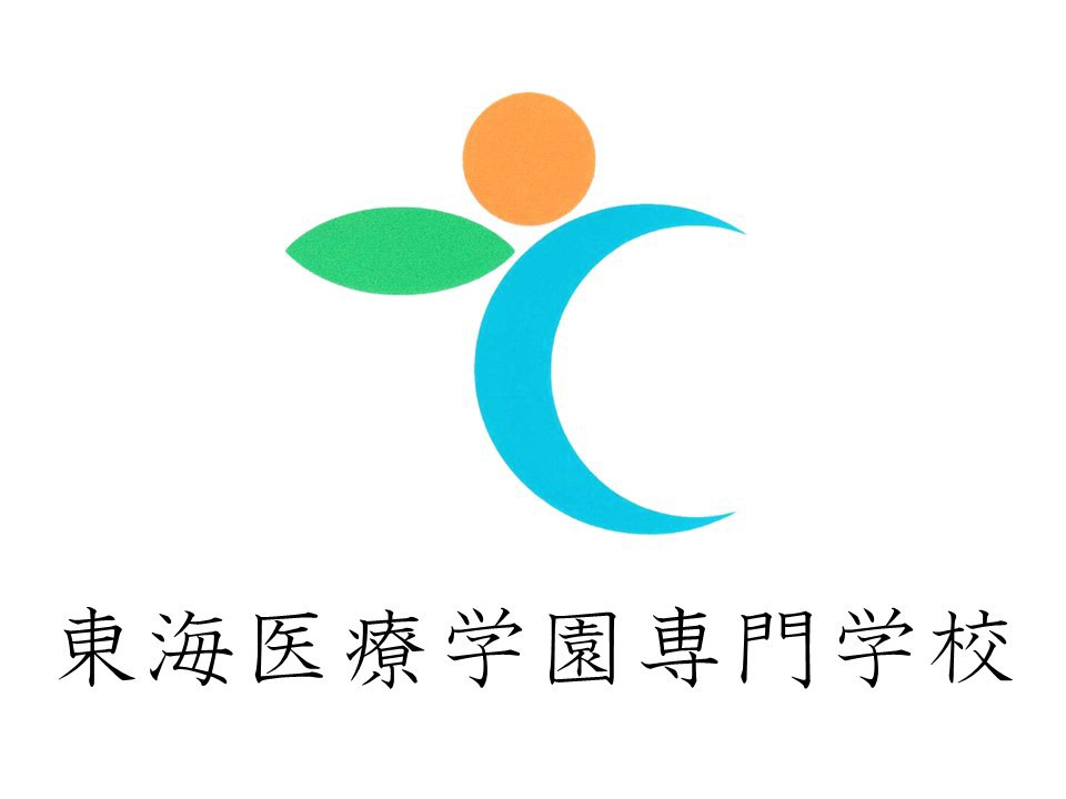 随時募集のお知らせ