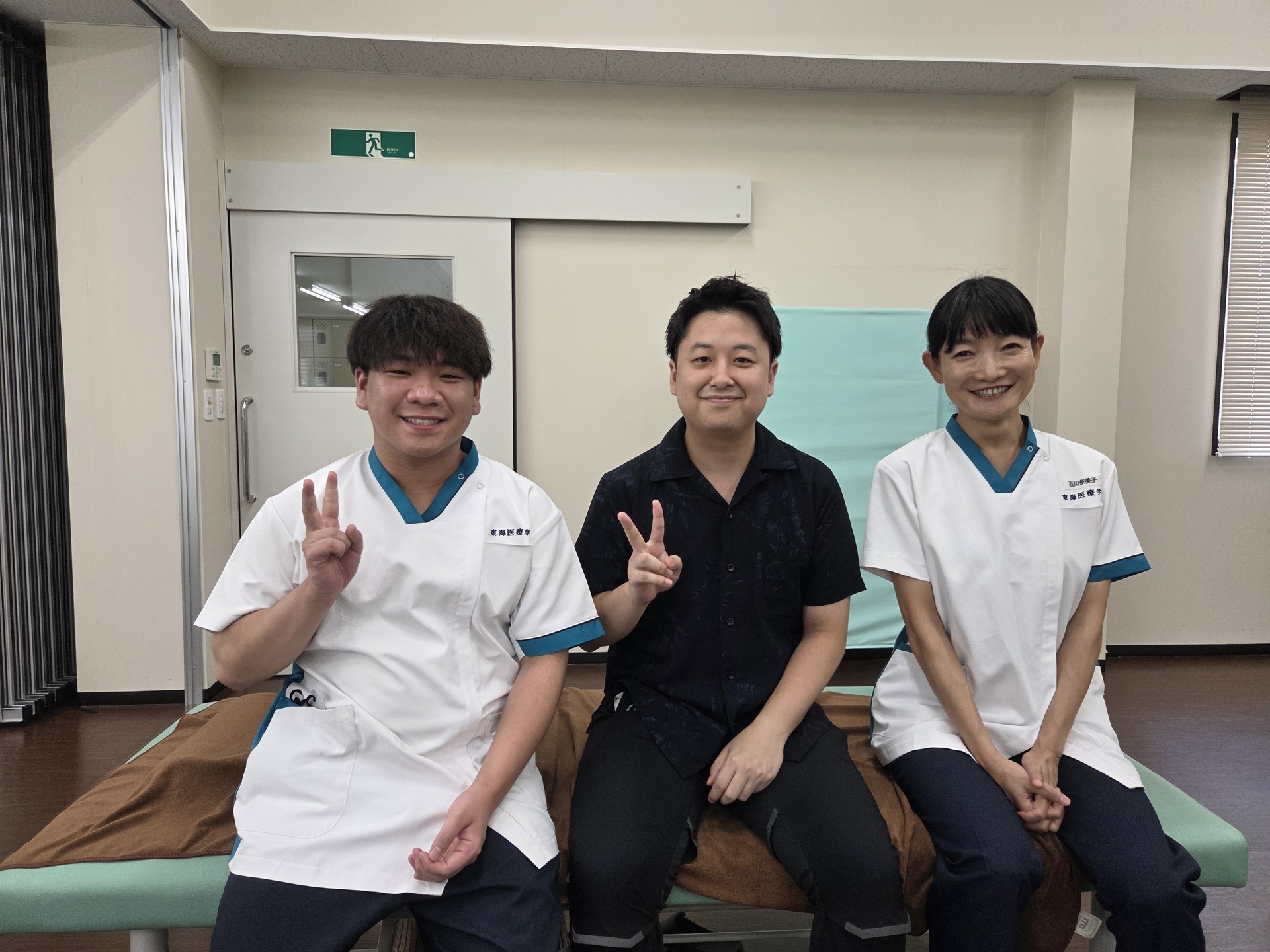 第2回あん摩マッサージ指圧甲子園に出場！